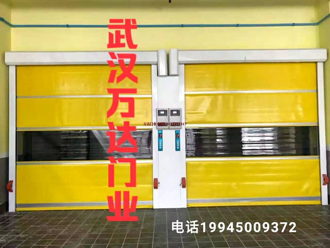 四子王柔性大门