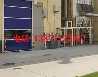 四子王快速防爆卷帘门