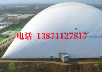 四子王气膜棚卷帘门,电动门